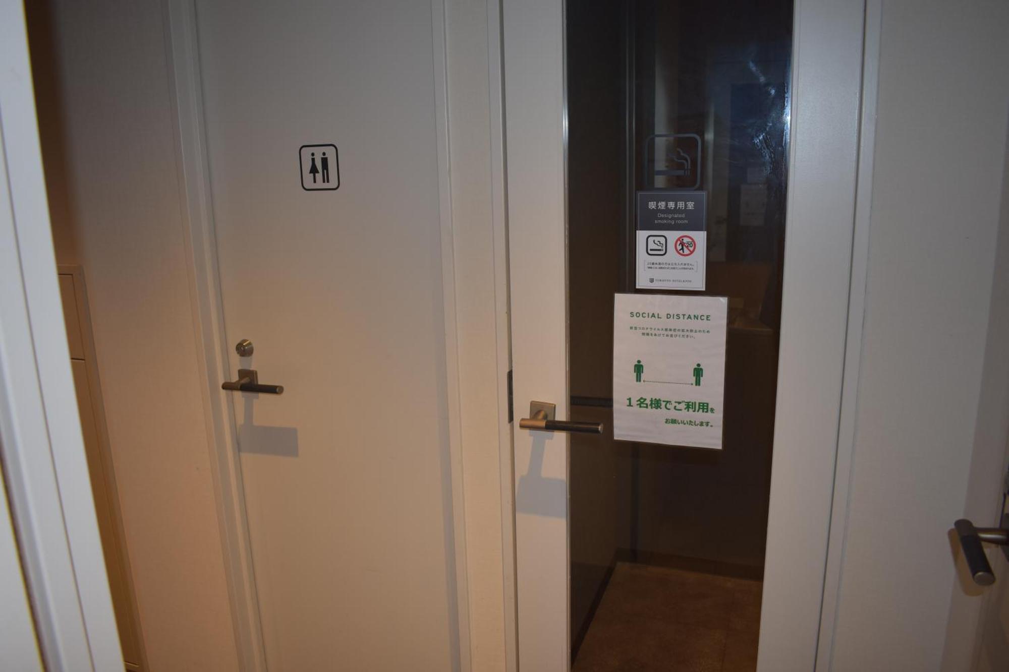 Torifito Hotel & Pod Kanazawa Extérieur photo