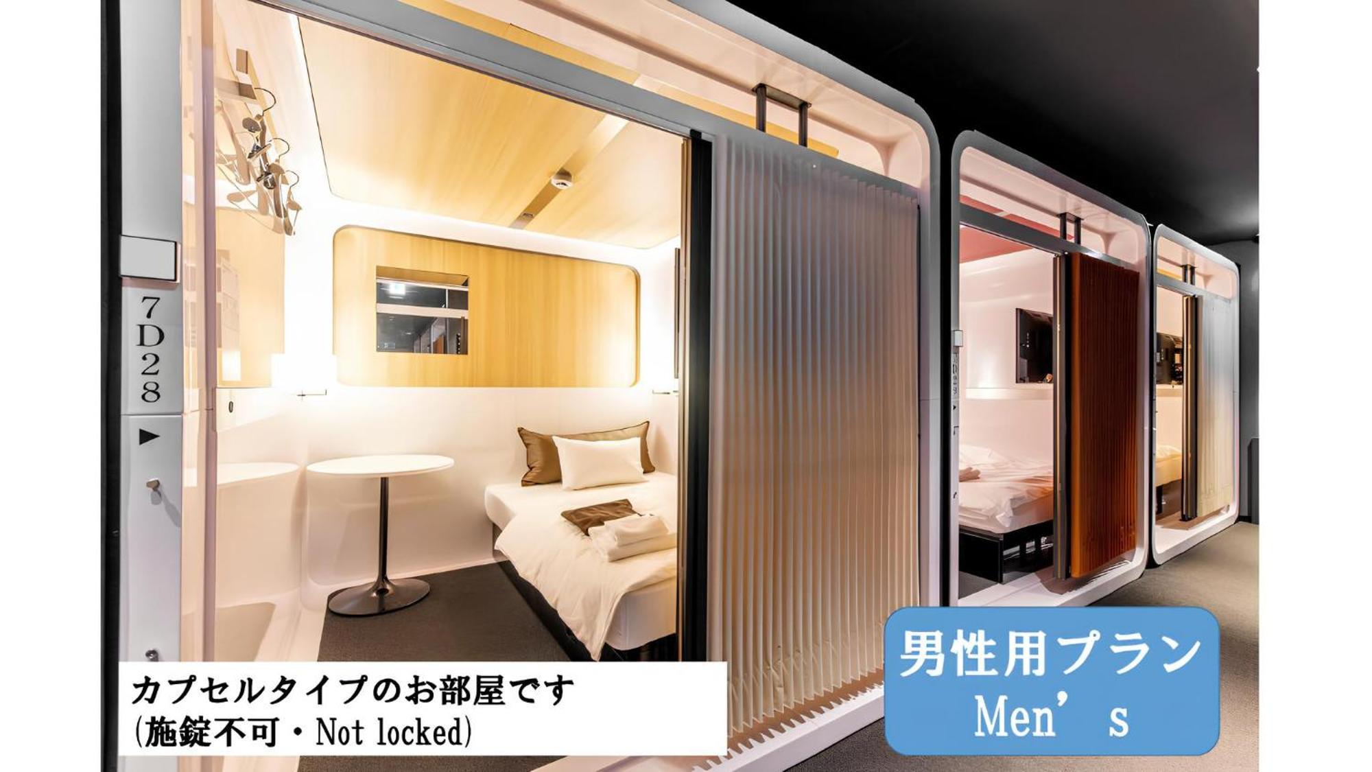Torifito Hotel & Pod Kanazawa Chambre photo